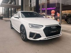 Audi A4L 2022 40 TFSI Fashion Dynamic - ფოტო 2
