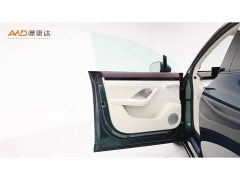 Luxeed Zhiji R7 2026 Extended Range Ultra (192-channel LiDAR) - ფოტო 10