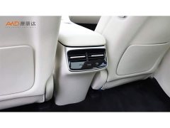 Luxeed Zhiji R7 2026 Extended Range Ultra (192-channel LiDAR) - ფოტო 9