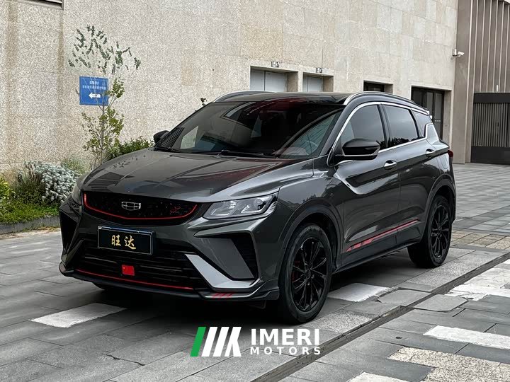 Geely Bingyue 1.5TD DCT Star Shine Edition