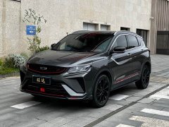 Geely Bingyue 2021 1.5TD DCT Star Shine Edition - ფოტო 1