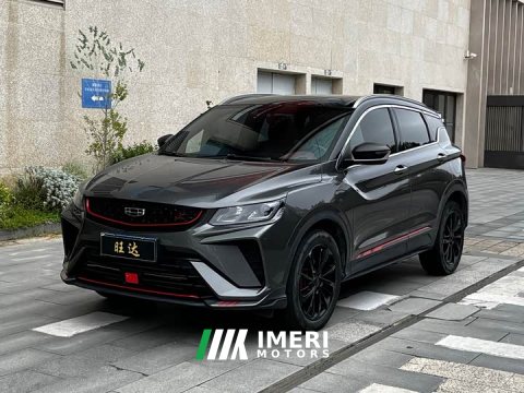 2022 Geely Bingyue 1.5TD DCT Star Shine Edition - ავტომობილი ჩინეთიდან