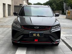Geely Bingyue 2021 1.5TD DCT Star Shine Edition - ფოტო 2