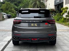 Geely Bingyue 2021 1.5TD DCT Star Shine Edition - ფოტო 8