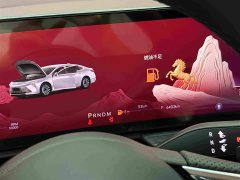 Buick Junyue 2025 28T Platinum Edition - ფოტო 13