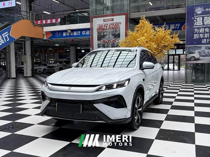 BYD Song Pro New Energy DM-i 220KM Transcendent