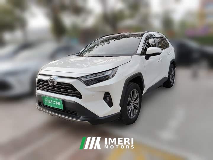 Toyota RAV4 2023 2.0L CVT FWD Fashion Plus - ავტომობილი ჩინეთიდან