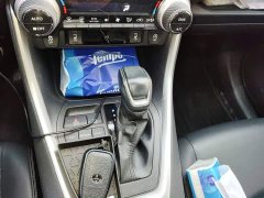 Toyota RAV4 2023 2.0L CVT FWD Fashion Plus - ფოტო 10