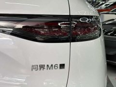 AITO M6 Pure Electric Max Long Range - ფოტო 16