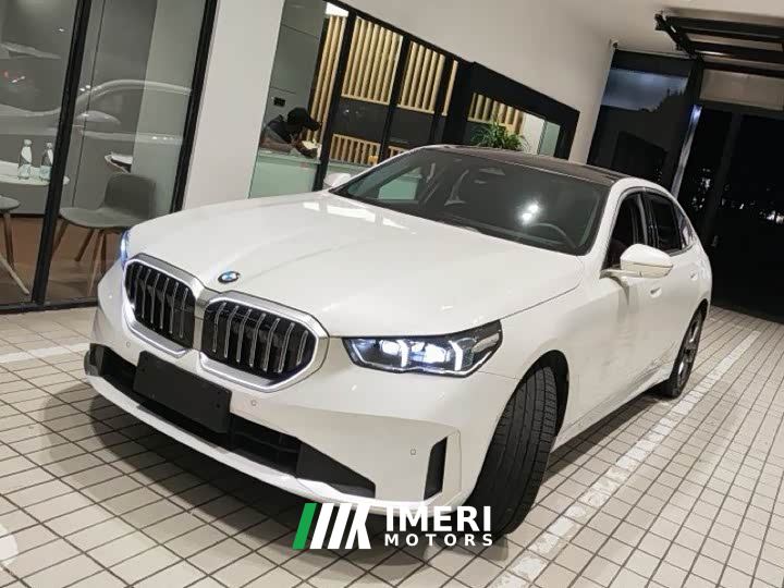 BMW 5 Series 530Li Premier Luxury Package