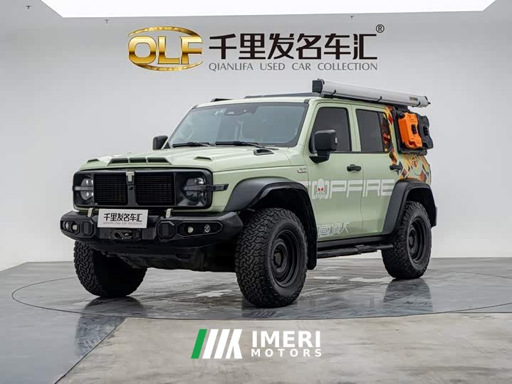 Tank 300 2021 2.0T Wind Forest Iron Cavalry - ავტომობილი ჩინეთიდან