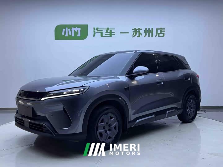 BYD Yuan UP 2025 Smart Drive 401KM Vitality Edition - ავტომობილი ჩინეთიდან