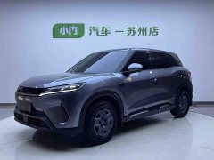 BYD Yuan UP 2025 Smart Drive 401KM Vitality Edition - ფოტო 1