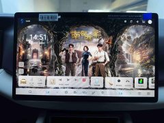 BYD Yuan UP 2025 Smart Drive 401KM Vitality Edition - ფოტო 15