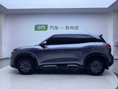 BYD Yuan UP 2025 Smart Drive 401KM Vitality Edition - ფოტო 7