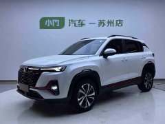 Changan CS35 PLUS 2022 Blue Whale NE 1.4T DCT Luxury - ფოტო 1