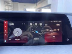 Changan CS35 PLUS 2022 Blue Whale NE 1.4T DCT Luxury - ფოტო 14