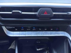 Changan CS35 PLUS 2022 Blue Whale NE 1.4T DCT Luxury - ფოტო 15