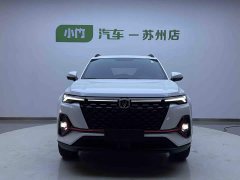 Changan CS35 PLUS 2022 Blue Whale NE 1.4T DCT Luxury - ფოტო 2