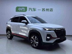Changan CS35 PLUS 2022 Blue Whale NE 1.4T DCT Luxury - ფოტო 3