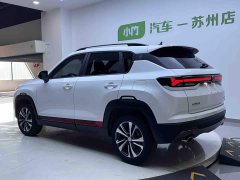 Changan CS35 PLUS 2022 Blue Whale NE 1.4T DCT Luxury - ფოტო 4