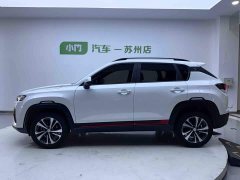 Changan CS35 PLUS 2022 Blue Whale NE 1.4T DCT Luxury - ფოტო 7