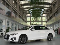 Audi A4L 2020 40 TFSI Fashion Dynamic - ფოტო 1