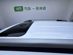 Hyundai Beijing Hyundai ix35 2021 240TGDi DCT 2WD GLS Leading Edition - ფოტო 8