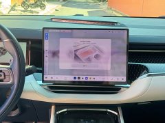 Zeekr 009 2024 Six-Seat Executive AWD 108kWh - ფოტო 8