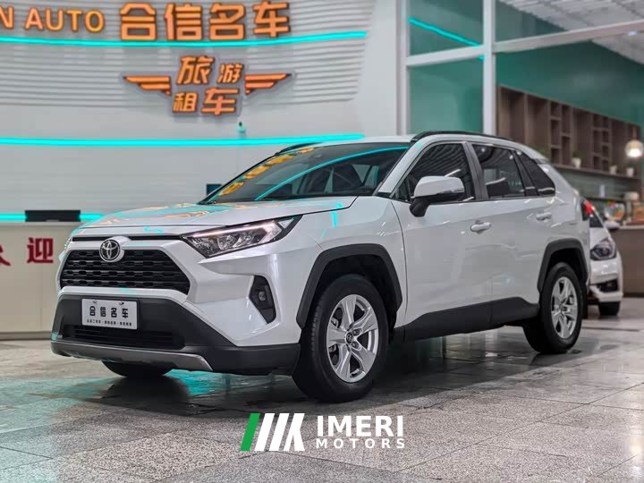 Toyota RAV4 2024 2.0L CVT FWD Urban Edition - ავტომობილი ჩინეთიდან