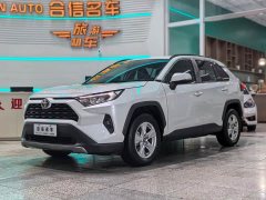 Toyota RAV4 2024 2.0L CVT FWD Urban Edition - ფოტო 1