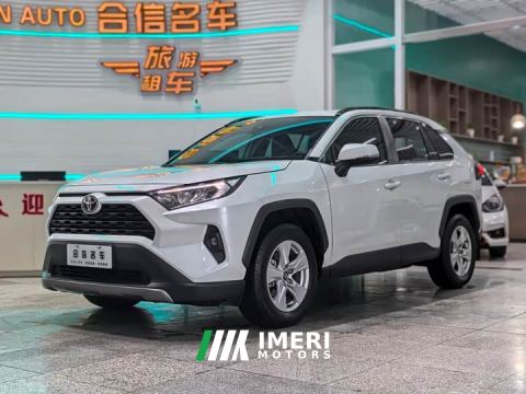 2025 Toyota RAV4 2.0L CVT FWD Urban Edition - ავტომობილი ჩინეთიდან