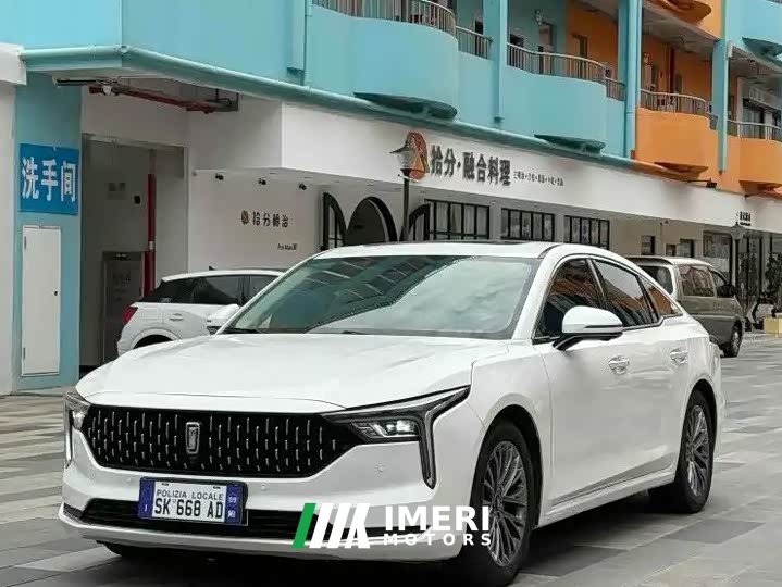 FAW Besturn B70 Third Generation 1.5T Automatic Comfort 70th Anniversary Edition - ავტომობილი ჩინეთიდან