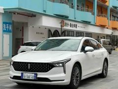 FAW Besturn B70 Third Generation 1.5T Automatic Comfort 70th Anniversary Edition - ფოტო 1