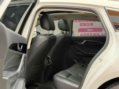 FAW Besturn B70 Third Generation 1.5T Automatic Comfort 70th Anniversary Edition - ფოტო 6
