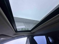 Mitsubishi Jingxuan ASX 2020 2.0L CVT Smart Leader Edition - ფოტო 17