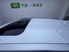 Mitsubishi Jingxuan ASX 2020 2.0L CVT Smart Leader Edition - ფოტო 8