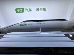 Haval Cool Dog 2022 1.5T DCT FWD Trendsetter Edition - ფოტო 8