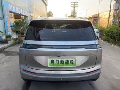 GAC AION Y Plus 510 Joy Edition 58.9kWh - ფოტო 11