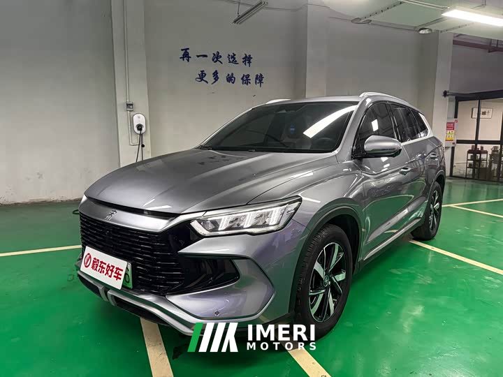 BYD Song Pro New Energy DM-i 110KM Glory Edition Exceed