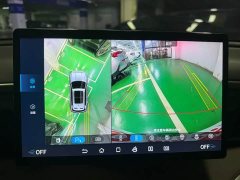 BYD Song Pro New Energy DM-i 110KM Glory Edition Exceed - ფოტო 15