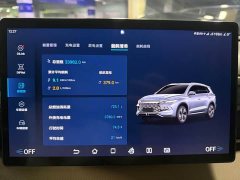 BYD Song Pro New Energy DM-i 110KM Glory Edition Exceed - ფოტო 16