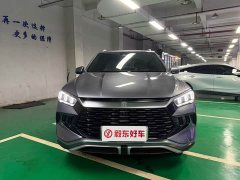 BYD Song Pro New Energy DM-i 110KM Glory Edition Exceed - ფოტო 2