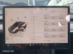 Tesla Model Y Rear-Wheel Drive - ფოტო 14