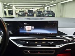 BMW X6 xDrive40i M Sport Premium Package - ფოტო 9