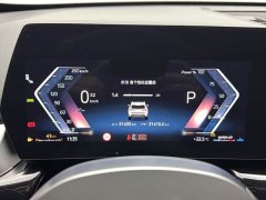 BMW X1 2023 sDrive25Li X Design Package - ფოტო 13