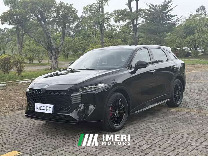 Nissan Chery Arrizo DV V 260T Edition - ავტომობილი ჩინეთიდან
