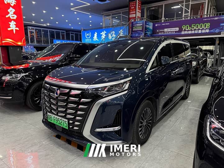 Denza D9 DM-i 970 AWD Flagship