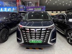 Denza D9 2022 DM-i 970 AWD Flagship - ფოტო 2