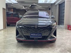 Changan X5 PLUS Second Generation 1.5T Excellence PRO - ფოტო 2